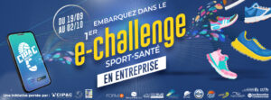 CIPAC Challenge